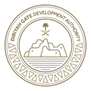 Diriyah