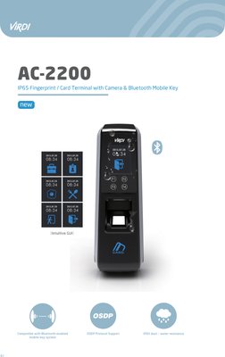 Virdi Access controller with Finger and EM 125 KHz card access with 1000 user capacity. Embedded VGA Camera and IP 65 weather proof.