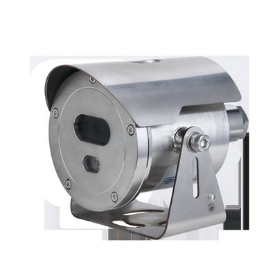 Dahua 4MP Starlight IR Explosion-proof Camera