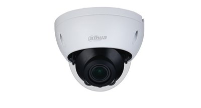Dahua 5MP Starlight HDCVI IR Dome Camera