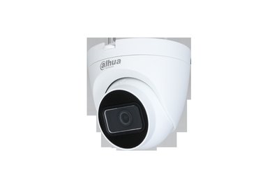 Dahua 2MP HDCVI Quick-to-install IR Eyeball Camera
