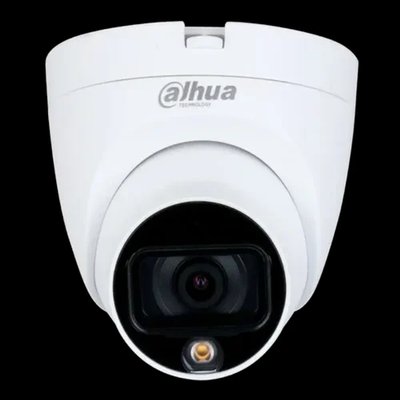 Dahua Analog 2MP Full Color Eyeball Camera