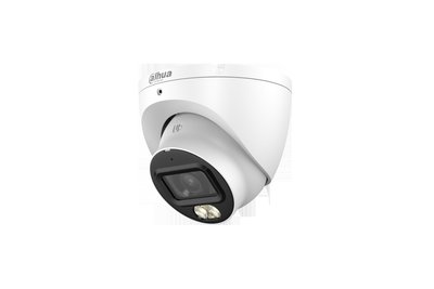 Dahua 5MP Smart Dual Light HDCVI Fixed-focal Eyeball Camera