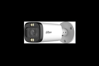 Dahua 5MP Smart Dual Light HDCVI Motorized Vari-Focal Bullet Camera