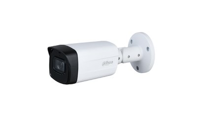 Dahua 5MP HDCVI IR Bullet Camera
