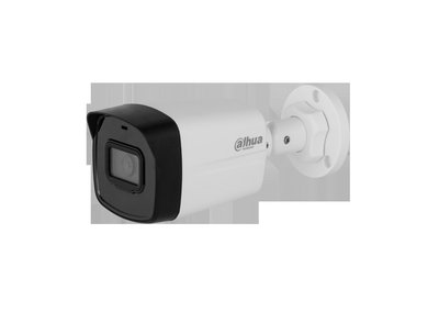 Dahua 5MP Starlight HDCVI IR Bullet Camera