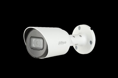 Dahua 5MP HDCVI IR Bullet Camera