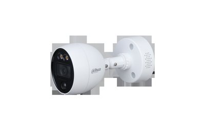 Dahua 2MP Smart Dual Light Active Deterrence HDCVI Fixed-focal Bullet Camera
