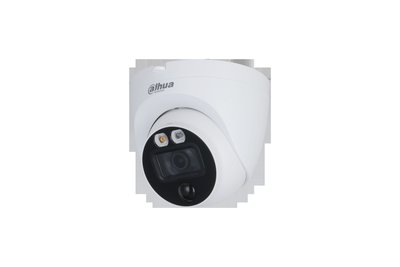 Dahua 2MP Smart Dual Light Active Deterrence HDCVI Fixed-focal Eyeball Camera