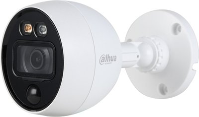 Dahua 5MP HDCVI Active Deterrence Camera