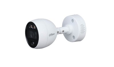Dahua 5MP HDCVI Active Deterrence Camera