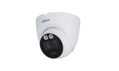 Dahua 5MP HDCVI Active Deterrence Camera