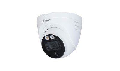 Dahua 5MP HDCVI Active Deterrence Camera