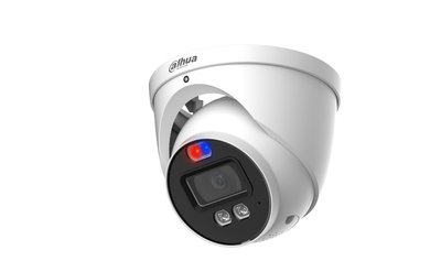 Dahua 5MP Smart Dual Light Active Deterrence HDCVI Eyeball Camera