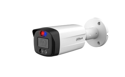 Dahua 5MP Smart Dual Light Active Deterrence HDCVI Bullet Camera