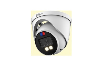 Dahua 4K Smart Dual Light TiOC HDCVI Eyeball Camera