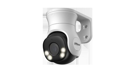 Dahua 5MP Smart Dual Light HDCVI Fixed-focal PT Camera