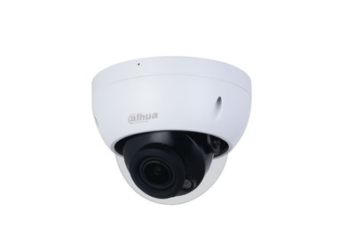 Dahua 5MP IR Vari-focal Dome WizSense Network Camera