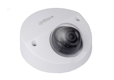 Dahua 2MP IR Mini Dome Network camera