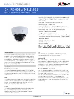 Dahua IP 5MP Dome Camera