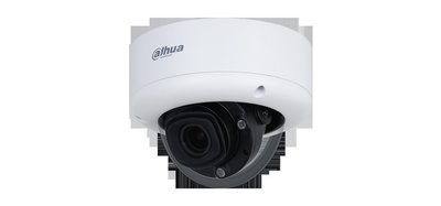 Dahua 4MP IR Dome WizMind Network Camera