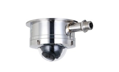 Dahua 8MP Explosion Proof IR Dome WizMind Network Camera