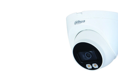 Dahua 2MP Lite Full-color Fixed-focal Eyeball Network Camera