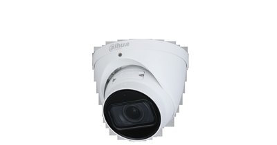 Dahua 5MP IR Vari-focal Eyeball WizSense Network Camera