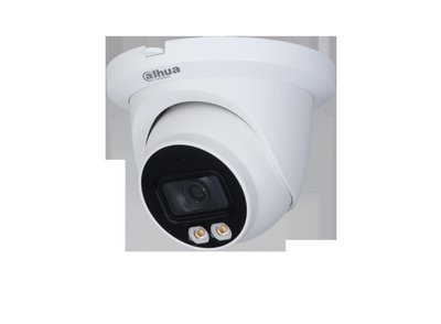 Dahua 2MP Full-color Warm LED Fixed-focal Eyeball WizSense Network Camera