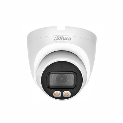 Dahua IP 2MP Dome Camera