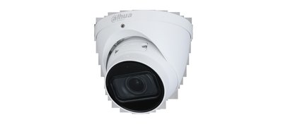 Dahua 4MP IR Vari-focal Eyeball WizMind Network Camera