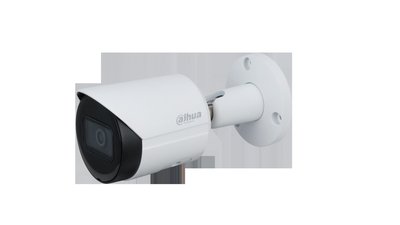Dahua 4MP Lite IR Fixed-focal Bullet Network Camera