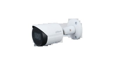 Dahua 4MP IR Fixed-focal Bullet WizSense Network Camera