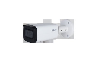 Dahua 4MP IR Vari-focal Bullet WizSense Network Camera