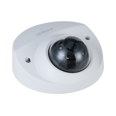 Dahua IP 5MP Bullet Camera