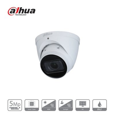 Dahua IP 5MP Motorized Lens Bullet Camera