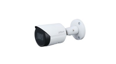 Dahua 5MP IR Fixed-focal Bullet WizSense Network Camera