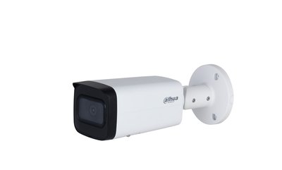 Dahua 5MP IR Fixed-focal Bullet WizSense Network Camera