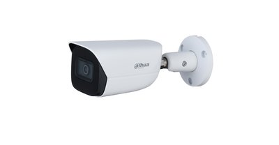 Dahua 2 MP IR Fixed-focal Bullet WizSense Network Camera