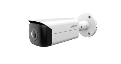 Dahua 4MP Wide Angle Fixed Bullet WizSense Network Camera