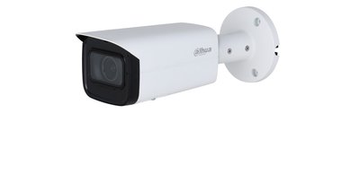 Dahua 4MP IR Vari-focal Bullet WizSense Network Camera