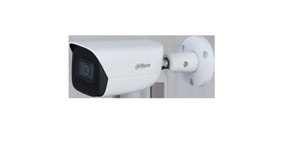 Dahua 5 MP IR Fixed-focal Bullet WizSense Network Camera