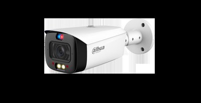 Dahua 5MP Smart Dual Light Active Deterrence Vari-focal Bullet WizSense Network Camera