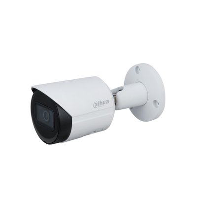 Dahua IP 2MP Bullet Camera