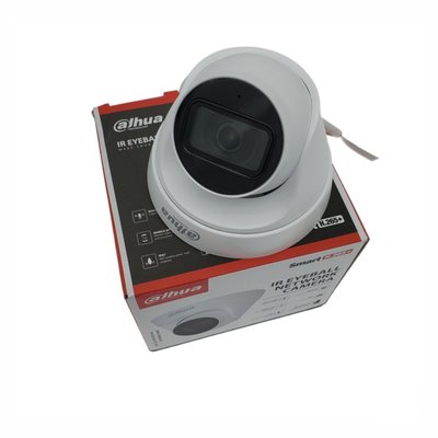 Dahua IP 2MP Bullet Camera