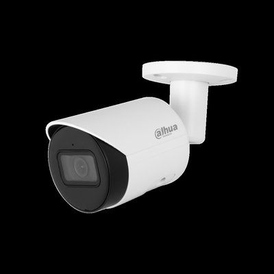 Dahua IP 5MP Bullet Camera