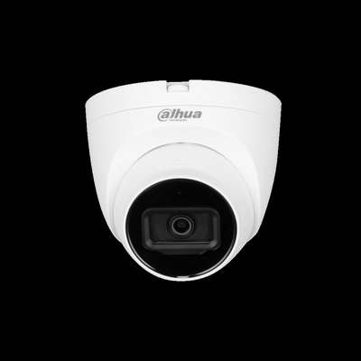 Dahua IP 5MP Bullet Camera