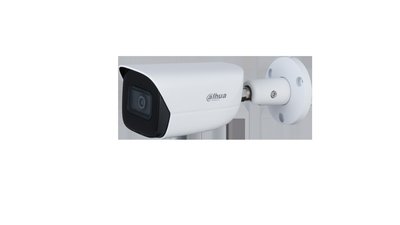 Dahua 2MP IR Fixed-focal Bullet WizMind Network Camera