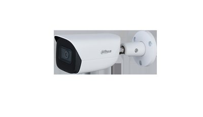 Dahua 4MP IR Fixed-focal Bullet WizMind Network Camera