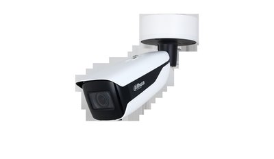 Dahua 4MP IR Vari-focal Bullet WizMind Network Camera